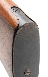 "DWM Model 1891 Peruvian Contract from Argentina 7.65x53mm (L2025-12168)" - 7 of 7