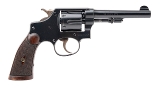 "SMITH & WESSON HAND EJECTOR REVOLVER 32 LONG (D2025-01844) DTX" - 2 of 6 "SMITH & WESSON HAND EJECTOR REVOLVER 32 LONG (D2025-01844) DTX" - 2 of 6
