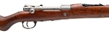 "Argentine Mauser Model 1909 Bolt Action Rifle – 7.65x53mm (L2025-11649)" - 2 of 8