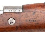"Argentine Mauser Model 1909 Bolt Action Rifle – 7.65x53mm (L2025-11649)" - 5 of 8