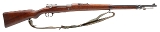 "Argentine Mauser Model 1909 Bolt Action Rifle – 7.65x53mm (L2025-11649)"