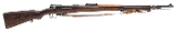 "Double-Date Mauser Gew. 98 Bolt Action Rifle – 8mm Mauser (L2025-11646)"