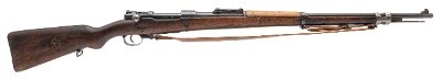 "Double-Date Mauser Gew. 98 Bolt Action Rifle – 8mm Mauser (L2025-11646)"