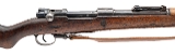 "Double-Date Mauser Gew. 98 Bolt Action Rifle – 8mm Mauser (L2025-11646)" - 2 of 9