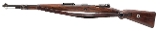"WWII German Berlin-Lübecker S/237 Code K98 Bolt Action Rifle – 8mm Mauser (L2025-11472)" - 3 of 13