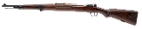 "Japanese Contract “P" Series VZ.24 Bolt Action Rifle – 8mm Mauser (L2025-11500)" - 3 of 7