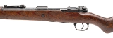 "WWII German BYF 43 Code K98 Bolt Action Rifle – 8mm Mauser (L2025-11465)" - 4 of 8