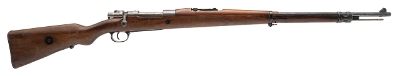 "Rare Mukden Arsenal Type 13 Manchurian Bolt Action Rifle – 8mm (L2025-11640)"