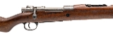 "Rare Mukden Arsenal Type 13 Manchurian Bolt Action Rifle – 8mm (L2025-11640)" - 2 of 7
