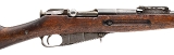 "Imperial Russian M91 Mosin-Nagant Bolt Action Rifle – 7.62x54R (L2025-11914)" - 2 of 7