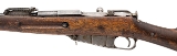 "Imperial Russian M91 Mosin-Nagant Bolt Action Rifle – 7.62x54R (L2025-11914)" - 4 of 7