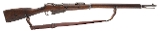 "Imperial Russian M91 Mosin-Nagant Bolt Action Rifle – 7.62x54R (L2025-11914)" - 1 of 7