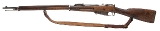 "Imperial Russian M91 Mosin-Nagant Bolt Action Rifle – 7.62x54R (L2025-11914)" - 3 of 7