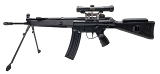 "HECKLER & KOCH HK 93 RIFLE 223 (D2025-002383) DTX" - 3 of 5