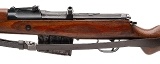 "WW2 GERMAN WALTHER AC44 G43 RIFLE 8MM (D2025-02601) DTX" - 4 of 7