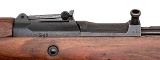 "WW2 GERMAN WALTHER AC44 G43 RIFLE 8MM (D2025-02601) DTX" - 5 of 7