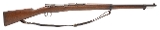 "Spanish-American War Era Mauser Model 1893 Bolt Action Rifle – 7x57mm (53149)" - 1 of 11