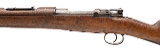 "Spanish-American War Era Mauser Model 1893 Bolt Action Rifle – 7x57mm (53149)" - 4 of 11