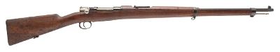 "Chilean Model 1895 Mauser by Ludwig Loewe 7x57mm (57408)"