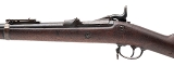 "U.S. Springfield Model 1873 Trapdoor Rifle
.45-70 Government (57407)" - 4 of 8