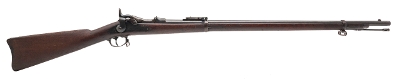 "U.S. Springfield Model 1873 Trapdoor Rifle
.45-70 Government (57407)"