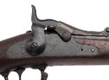 "U.S. Springfield Model 1873 Trapdoor Rifle
.45-70 Government (57407)" - 2 of 8