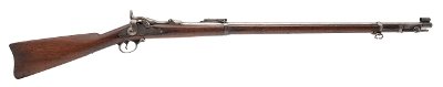 "U.S. Springfield Model 1888 Ram-Rod Bayonet Trapdoor Rifle – .45-70 Government (57410)"