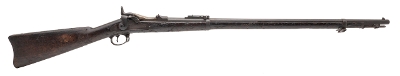 "U.S. Springfield Model 1888 Ramrod Bayonet Trapdoor Rifle .45-70 (53187)"