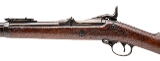 "U.S. Springfield Model 1888 Ramrod Bayonet Trapdoor Rifle .45-70 (53185)" - 5 of 9