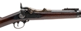 "U.S. Springfield Model 1888 Ramrod Bayonet Trapdoor Rifle .45-70 (53184)" - 2 of 9