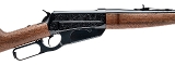 "Winchester 1895 Texas Rangers 200th Anniversary Commemorative Rifle .30-06 SPRG. (L2025-11980)" - 2 of 5