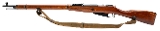 "Arsenal-Refurbished Tula M91/30 Mosin-Nagant Rifle – 7.62x54R (L2025-11999)" - 3 of 7 "Arsenal-Refurbished Tula M91/30 Mosin-Nagant Rifle – 7.62x54R (L2025-11999)" - 3 of 7
