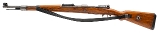 "WWII German ce 43 K98 Bolt Action Rifle – 8mm Mauser (L2025-11497)" - 3 of 9 "WWII German ce 43 K98 Bolt Action Rifle – 8mm Mauser (L2025-11497)" - 3 of 9