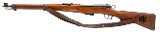 "Swiss K11 Straight-Pull Bolt Action Rifle – 7.5 Swiss (L2025-11915)" - 3 of 6