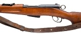 "Swiss K11 Straight-Pull Bolt Action Rifle – 7.5 Swiss (L2025-11915)" - 4 of 6