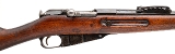 "Pre-WWI Peter the Great M91 Mosin-Nagant Rifle – 7.62x54R (L2025-11912)" - 2 of 7