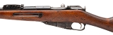 "Pre-WWI Peter the Great M91 Mosin-Nagant Rifle – 7.62x54R (L2025-11912)" - 4 of 7