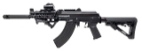 "Zastava ZPAP92 Rifle 7.62x39mm (L2025-10933)" - 3 of 4