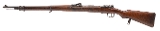 "Pre-WWI Amberg Gew. 98 Bolt Action Rifle – 8mm Mauser (L2025-11650)" - 3 of 9