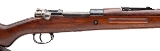 "Excellent Persian Mauser M98/29 Bolt Action Rifle – 8mm (L2025-11651)" - 2 of 6