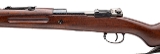 "Excellent Persian Mauser M98/29 Bolt Action Rifle – 8mm (L2025-11651)" - 4 of 6
