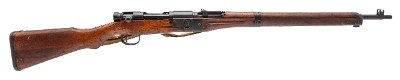 "Very Early WWII Japanese Type 2 Paratrooper Rifle
7.7x58mm Arisaka (L2025-11919)"
