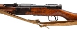 "Very Early WWII Japanese Type 2 Paratrooper Rifle
7.7x58mm Arisaka (L2025-11919)" - 4 of 6