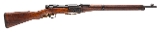 "Very Early WWII Japanese Type 2 Paratrooper Rifle
7.7x58mm Arisaka (L2025-11919)"