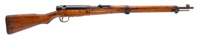 "WWII Japanese Type 99 Arisaka Rifle Nagoya Arsenal Series 6 7.7x58mm (L2025-11638)"