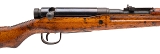 "WWII Japanese Type 99 Arisaka Rifle Nagoya Arsenal Series 6 7.7x58mm (L2025-11638)" - 2 of 7