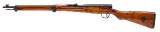 "WWII Japanese Type 99 Arisaka Rifle Nagoya Arsenal Series 6 7.7x58mm (L2025-11638)" - 3 of 7