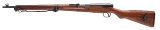 "WWII Japanese Type 99 Arisaka Rifle
Nagoya Possible Series 1 7.7x58mm (L2025-11916)" - 3 of 6
