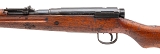 "WWII Japanese Type 99 Arisaka Rifle
Nagoya Possible Series 1 7.7x58mm (L2025-11916)" - 4 of 6