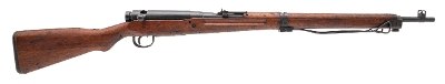 "WWII Japanese Type 99 Arisaka Rifle
Nagoya Possible Series 1 7.7x58mm (L2025-11916)"